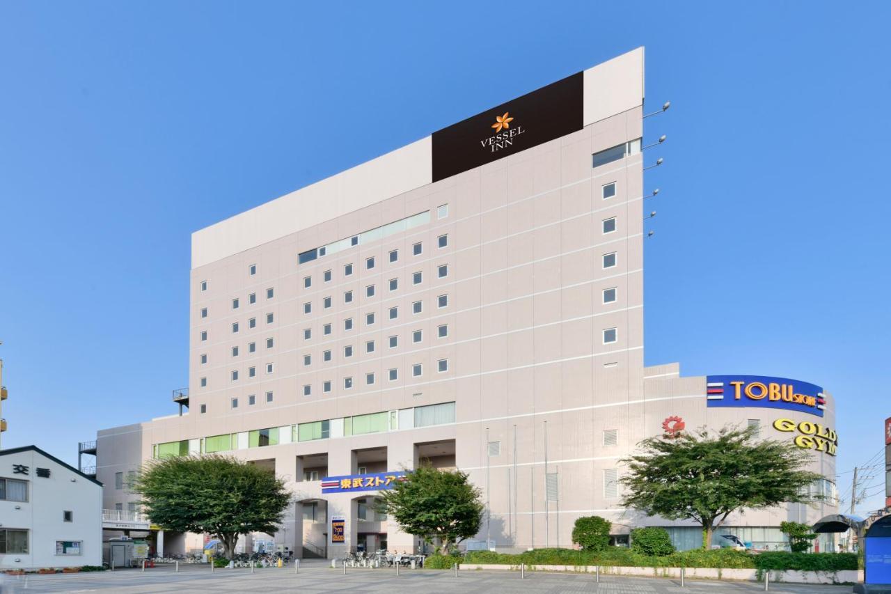 Vessel Inn Keisei Tsudanuma Station Narashino Kültér fotó